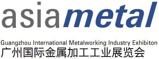 Logo of Asiametal 2026