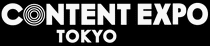 Logo of CONTENT EXPO TOKYO Jun. 2023