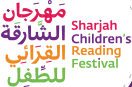 Logo of SHARJAH CHILDREN`S READING FESTIVAL May. 2025