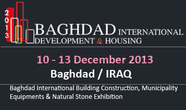 Logo of Baghdad International Development & Housing Exhibition 2013