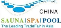 Logo of CHINA SAUNA, POOL, SPA & POOL EXPO May. 2027