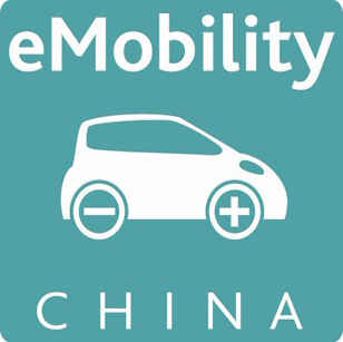 Logo of eMobility China 2013