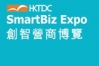 Logo of HKTDC SmartBiz Expo 2020