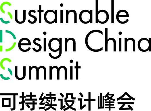 Logo of Sustainable Design China Summit 2024