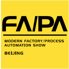 Logo of Industrial Automation Beijing 2012