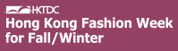 Logo of HONG KONG FASHION WEEK (FALL/WINTER) Apr. 2024