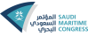 Logo of Saudi Maritime Congress 2024
