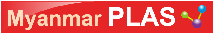 Logo of Myanmar-Plas 2014