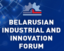 Logo of BELARUSIAN INDUSTRIAL AND INNOVATION FORUM Oct. 2026