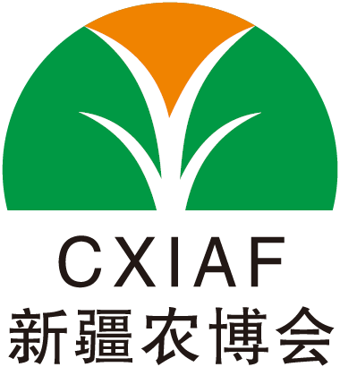 Logo of China Xinjiang International Agriculture Fair (CXIAF) 2024