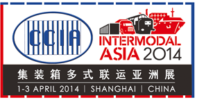 Logo of Intermodal Asia 2014