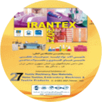 Logo of IRANTEX Jan. 2027
