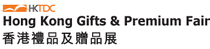 Logo of HONG KONG GIFTS & PREMIUM FAIR Apr. 2026