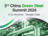 Logo of China Green Steel Summit 2024