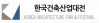 Logo of Korea Architecture Fair & Festival 2021
