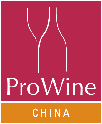 Logo of ProWine Shanghai 2025