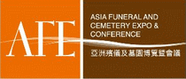 Logo of AFE - ASIA FUNERAL EXPO Apr. 2027