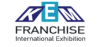 Logo of KEM International Franchise Exhibition (Greece) 2024