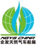 Logo of NGVS CHINA Mar. 2026