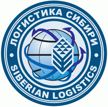 Logo of SibLogistics 2012
