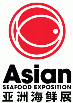 Logo of Asian Seafood Exposition 2013