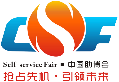 Logo of Asia Vending & Smart Retail Expo 2024