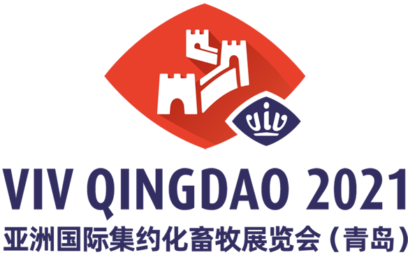 Logo of VIV Qingdao 2021