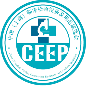 Logo of CEEP 2013