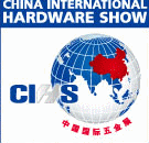 Logo of CIHS - CHINA INTERNATIONAL HARDWARE SHOW Sep. 2026