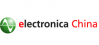 Logo of Electronica China 2024