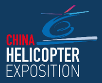 Logo of CHINA HELICOPTER EXPOSITION Oct. 2027