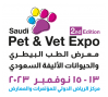 Logo of Saudi Pet & Vet Expo 2024