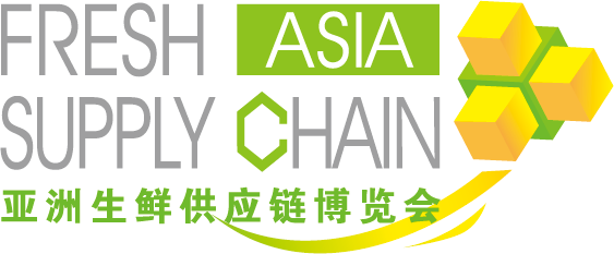 Logo of PeriLog - Fresh Supply Chain Asia 2025