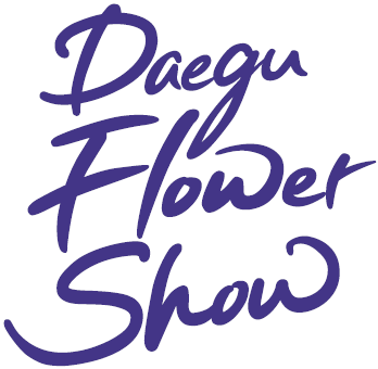 Logo of Daegu Flower Show 2022