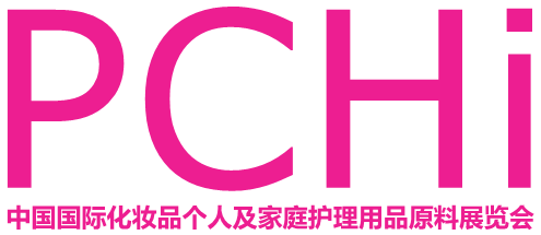 Logo of PCHi 2025