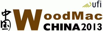 Logo of WoodMac China 2013