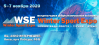 Logo of Winter Sport eXtreme 2020