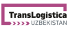 Logo of TransLogistica Uzbekistan 2024