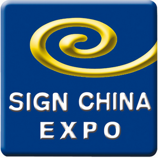 Logo of Sign China 2024