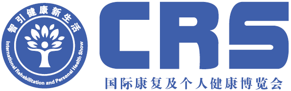 Logo of China Rehabilitation and Homecare Show 2024