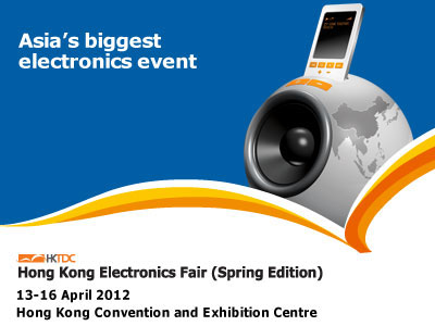 Logo of Hong Kong Electronics Fair 2012 (Spring Edition)