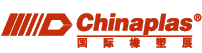 Logo of CHINAPLAS ' Apr. 2023