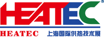 Logo of BOILER SHANGHAI Dec. 2024