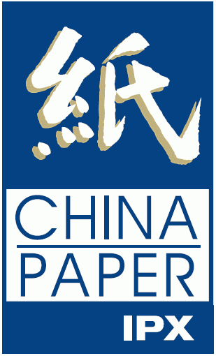 Logo of China Paper 2012