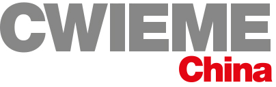 Logo of CWIEME Guangzhou 2013