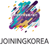 Logo of JOINING KOREA Oct. 2024