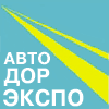 Logo of AVTODOREXPO Nov. 2024