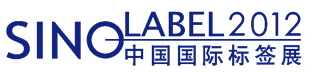 Logo of Sino Label 2012