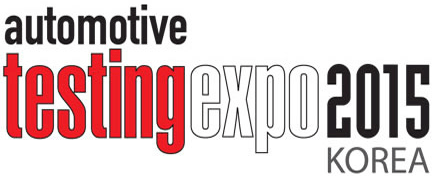 Logo of Automotive Testing Expo Korea 2015