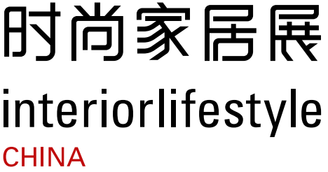 Logo of Interior Lifestyle China 2024